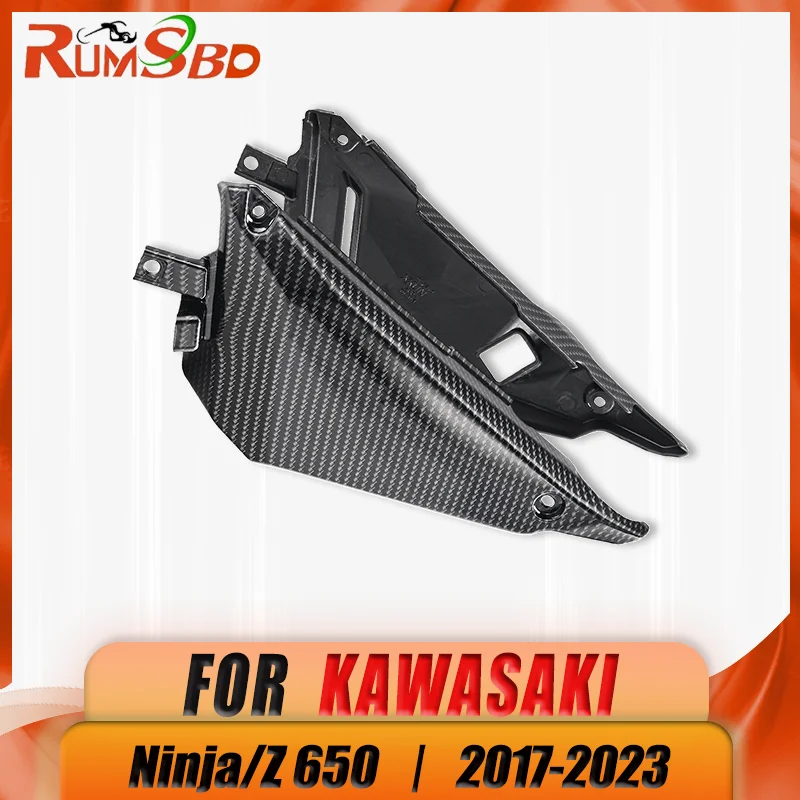 

Боковые накладки на раму мотоцикла для Kawasaki Ninja 650 Z650 2017-2023, облицовка, панели, аксессуары
