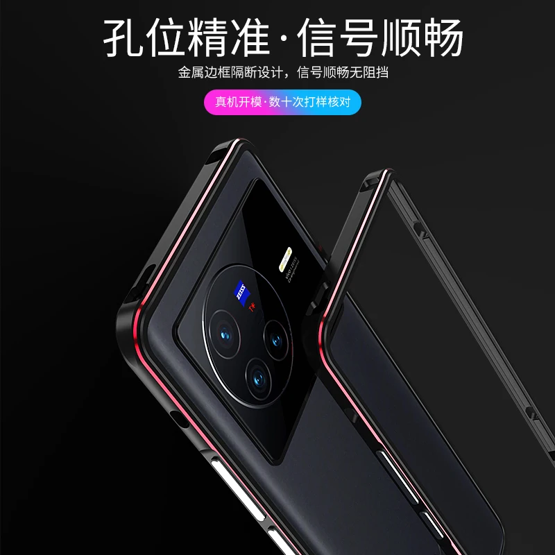 For VIVO X80 PRO 5G Luxury Colorful Aluminum Bumper Metal Frame Protective Case Cover For VIVO X80 5G X 80 Funda Coque Cases