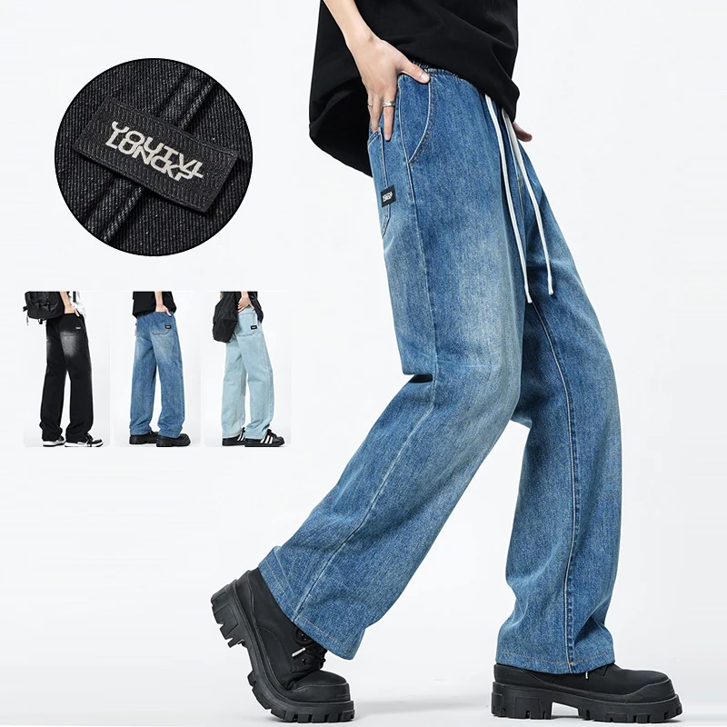 

Men's Jeans 2026 Spring Summer Cotton New Fashion High Street Loose Wide Leg Straight Pants Casual Denim Trousers Outdoor Outing