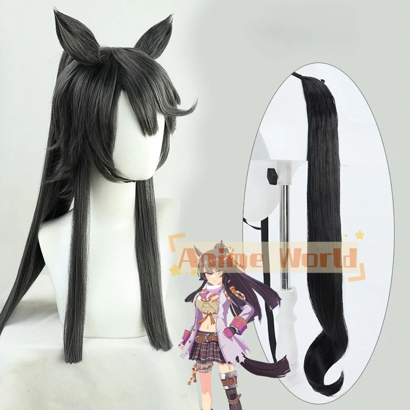 

Umamusume Pretty Derby Narita Brian Cosplay Brown Black Long Ponytail Heat Resistant Synthetic Hair Halloween Party + Wig Cap