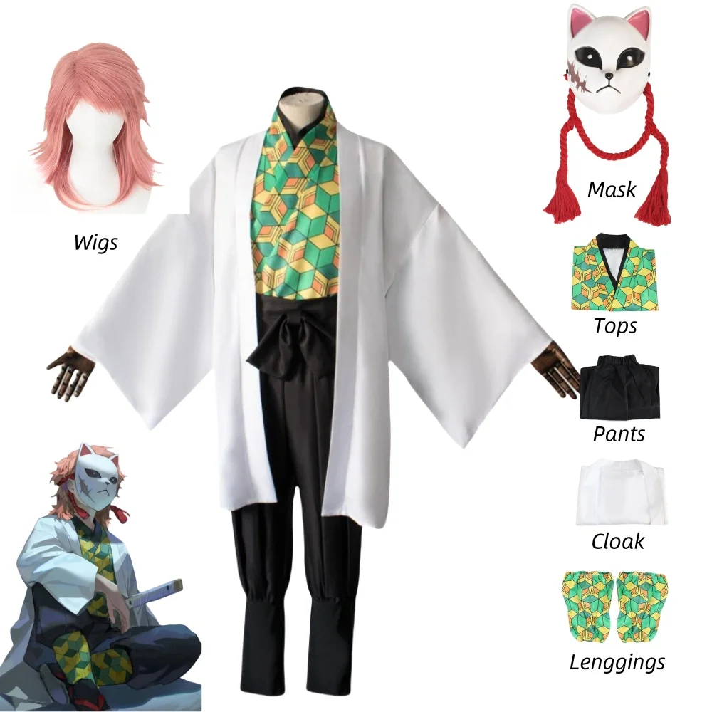 Halloween Party Role Play Props Cosplay Costume Demon Slayer Kimatsu No Yaiba Sabito For Men Women Full Set With Pink Hair