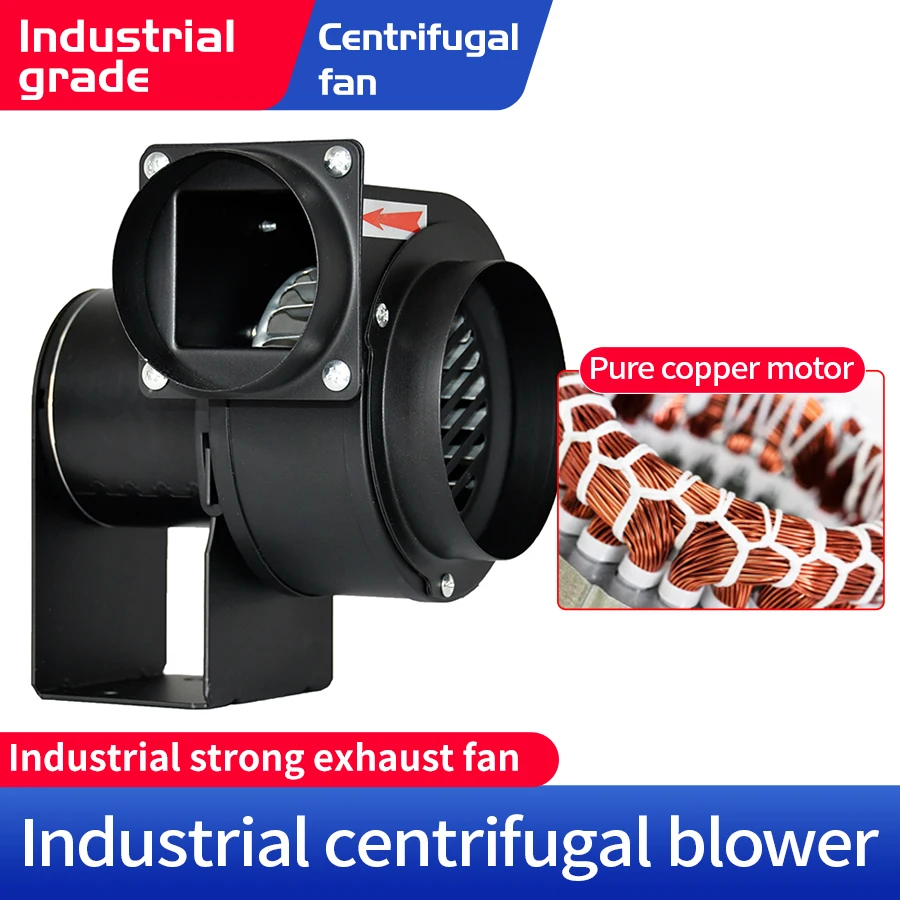 CY-100 centrifugal fans industrial exhaust fan centrifugal blower fan induced fan small blower fan blower fan motor