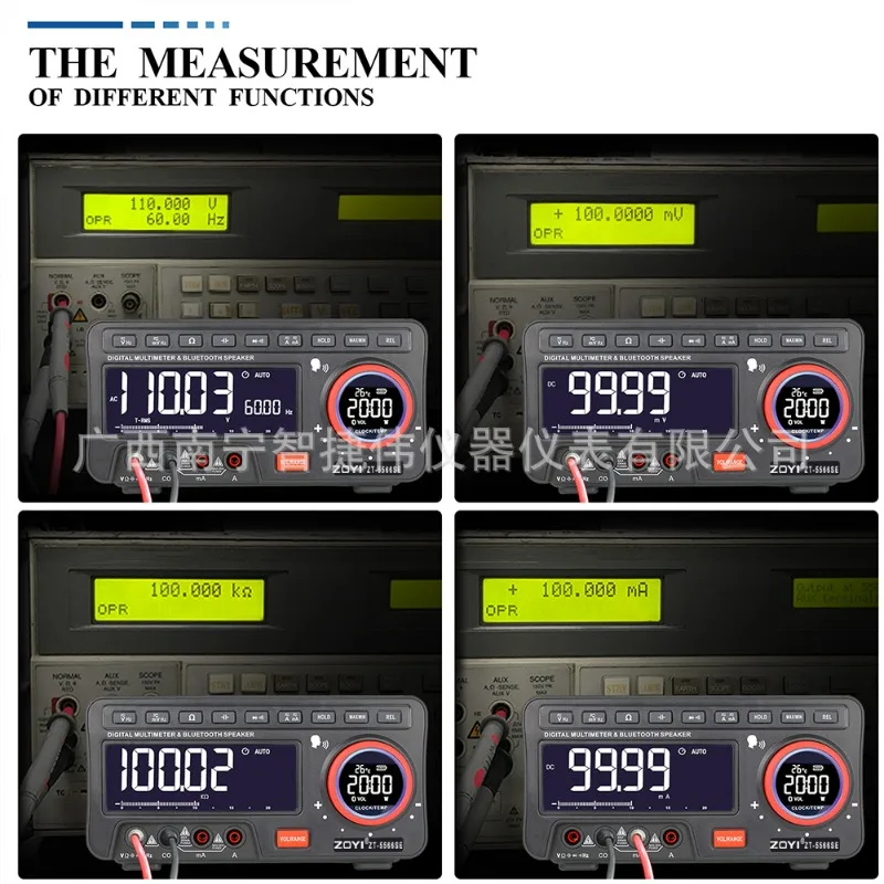 ZT5566SE Bluetooth desktop multimeter, high-precision digital multimeter anti-burn data voice