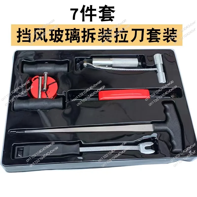 Car windshield glue with disc cutting broach steel wire windshield glue