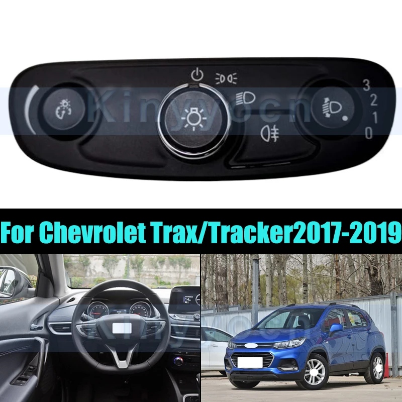 

Переключатель противотуманных фар автомобиля для Chevrolet Trax/Tracker 2017-2019, ручка управления противотуманными фарами автомобиля
