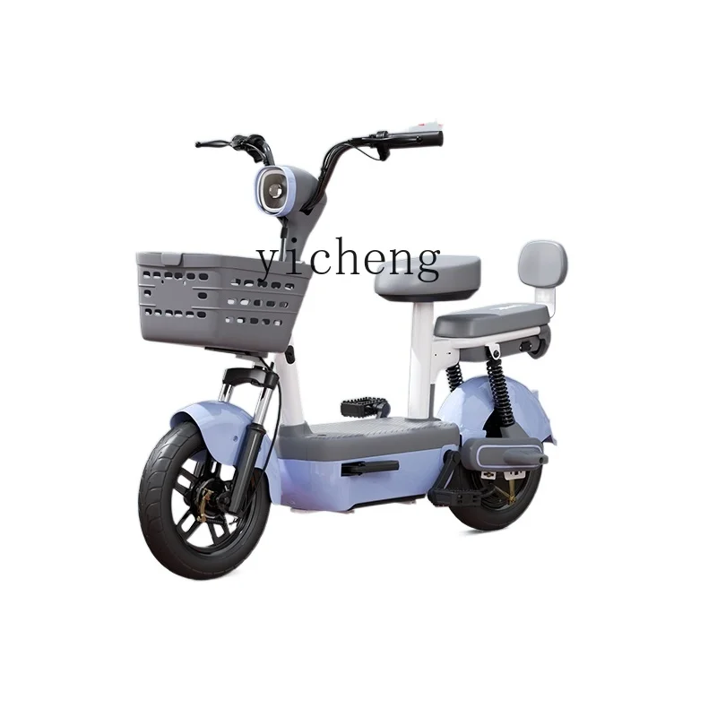 YY New Electric Car New National Standard Battery Bicycle Bicycle