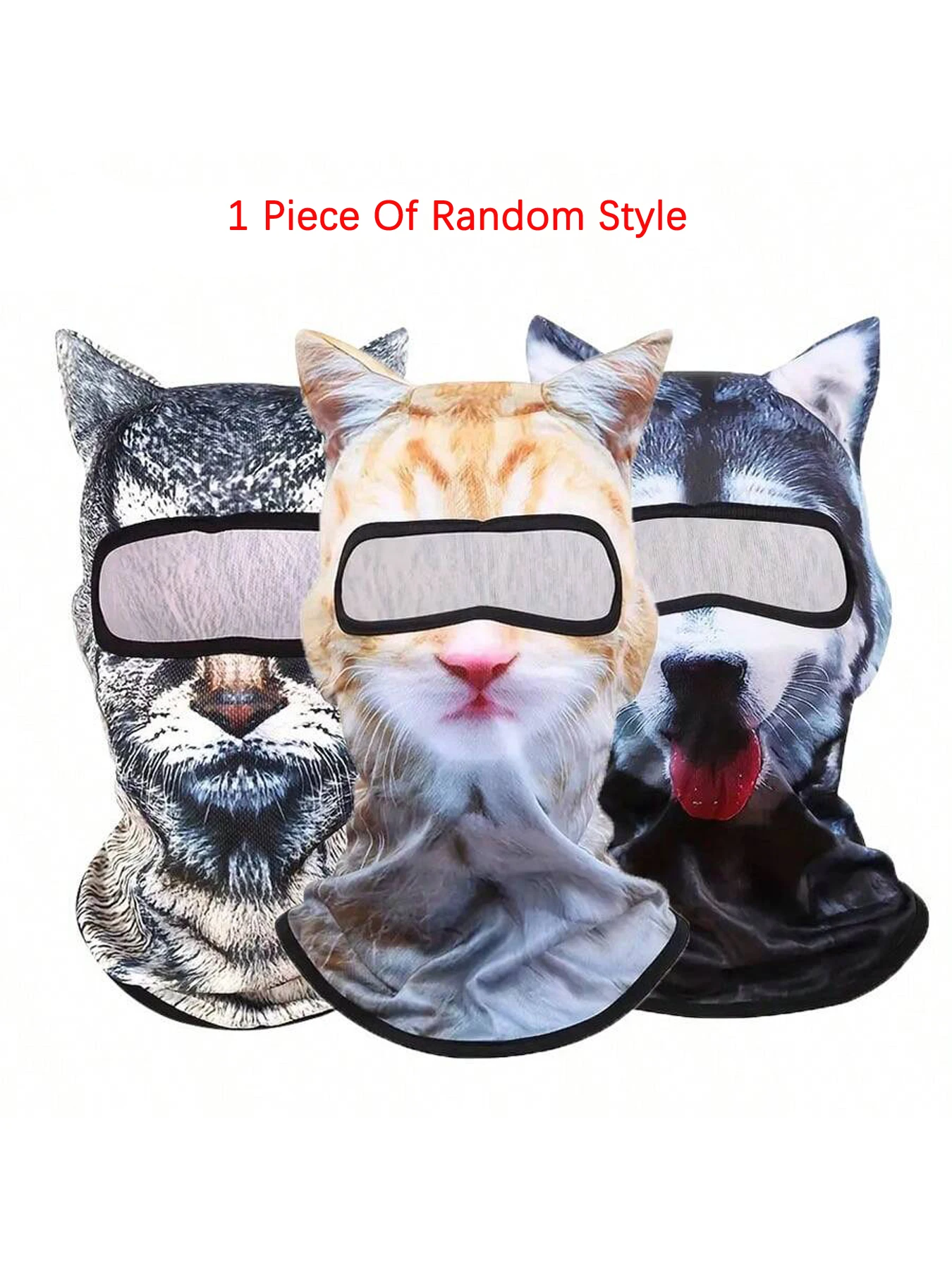 1 Piece Of Random Style Sunscreen animal head cover, outdoor sports windproof printed ski mask, breathable cycling head cover