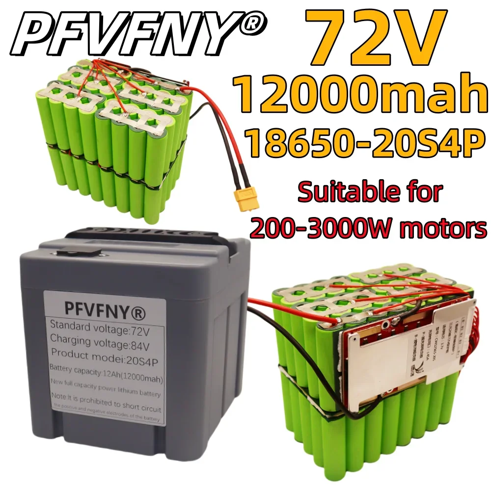 Air fast transportation,sufficient capacity 18650 lithium battery 72V12000mAh 20S4P，Bicycle，suitable for 200-3000W motor，moped