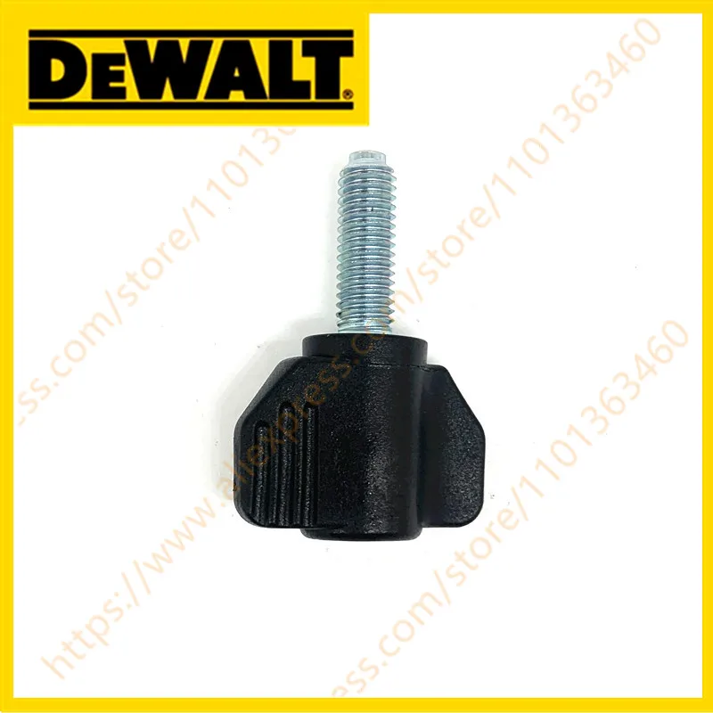 НИЖНЯЯ РУЧКА для Dewalt DW713