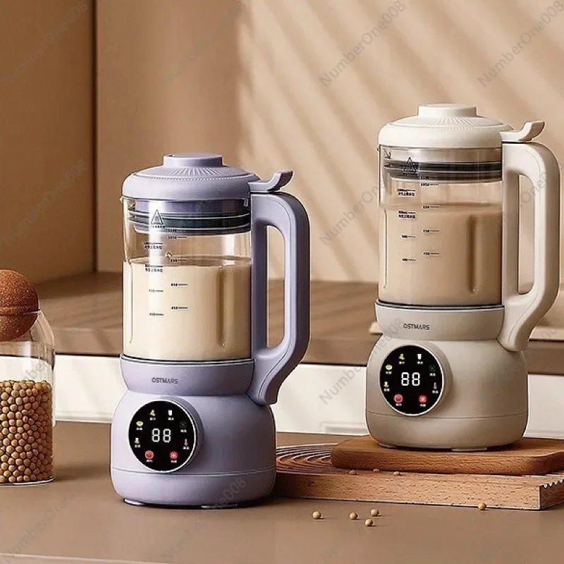 220V Soybean Milk Machine Home Automatic Filter-free Wall Breaking Machine Multifunctional Blender Smart Mini Juicer 1000ml