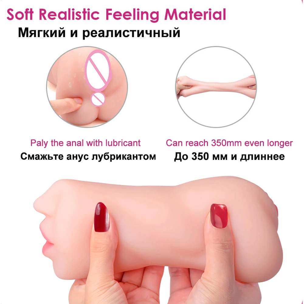Male Masturbator 3 In 1 Realistic Vagina Sex Toys For Men Pocket Pussy Blowjob Masturbation No Vibrator Adults Sex Tool for Men
