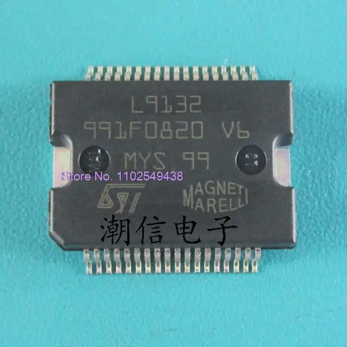 

L9132 HSSOP-36 in stock