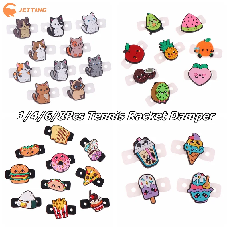 

1/4/6/8Pcs Cartoon Animal Food Shaped Tennis Racket Damper Silicone Shock Absorber To Reduce Tenis Racquet Vibration Dampeners
