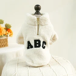 1PC Pet Clothing Dog Autumn and Winter Thickened Warm White Zipper Pullover Coat With Drawstring Buckle For Small Medium Dogs