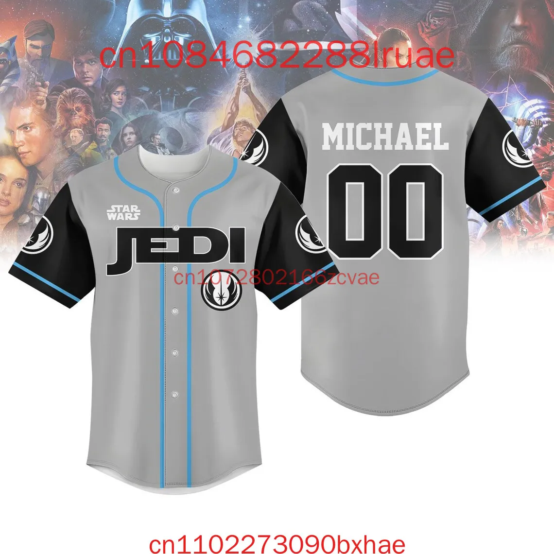 

2026 New Men's Halloween Baseball Jersey Customized Disney Baseball Shirt Mesh Fiber Breathable Quick Drying Top