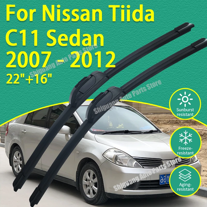 

Front Silicone Coating Wipers for Nissan Tiida C11 Sedan 2007 - 2011 Car Wiper Windshield Windscreen Blades Accessories 2008