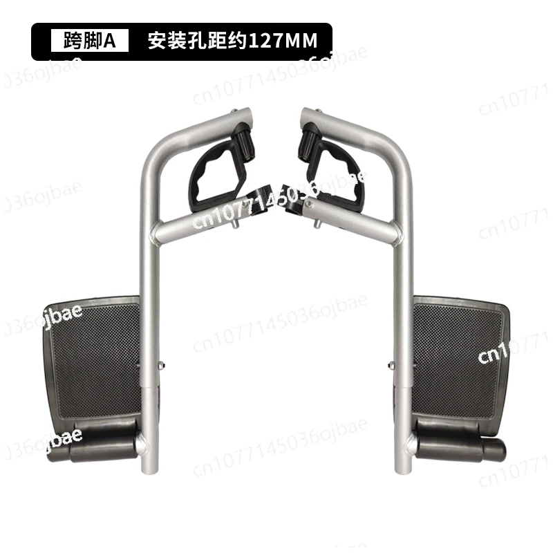 High-end Electric Wheelchair Pedal Cross Foot Pair Hubang Good Brother Taihe Galloping Horse Xiangrui Disabled Car Accessories
