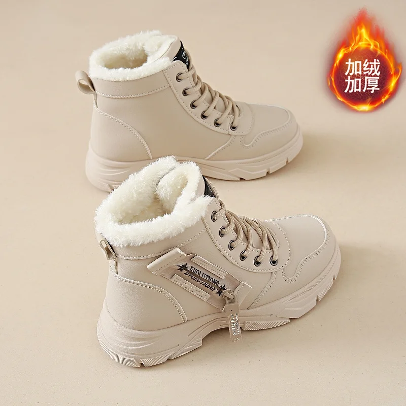 

Women's high-top cotton shoes with fleece lining for warmth, outdoor casual sports shoes, non-slip and wear-resistant, L951