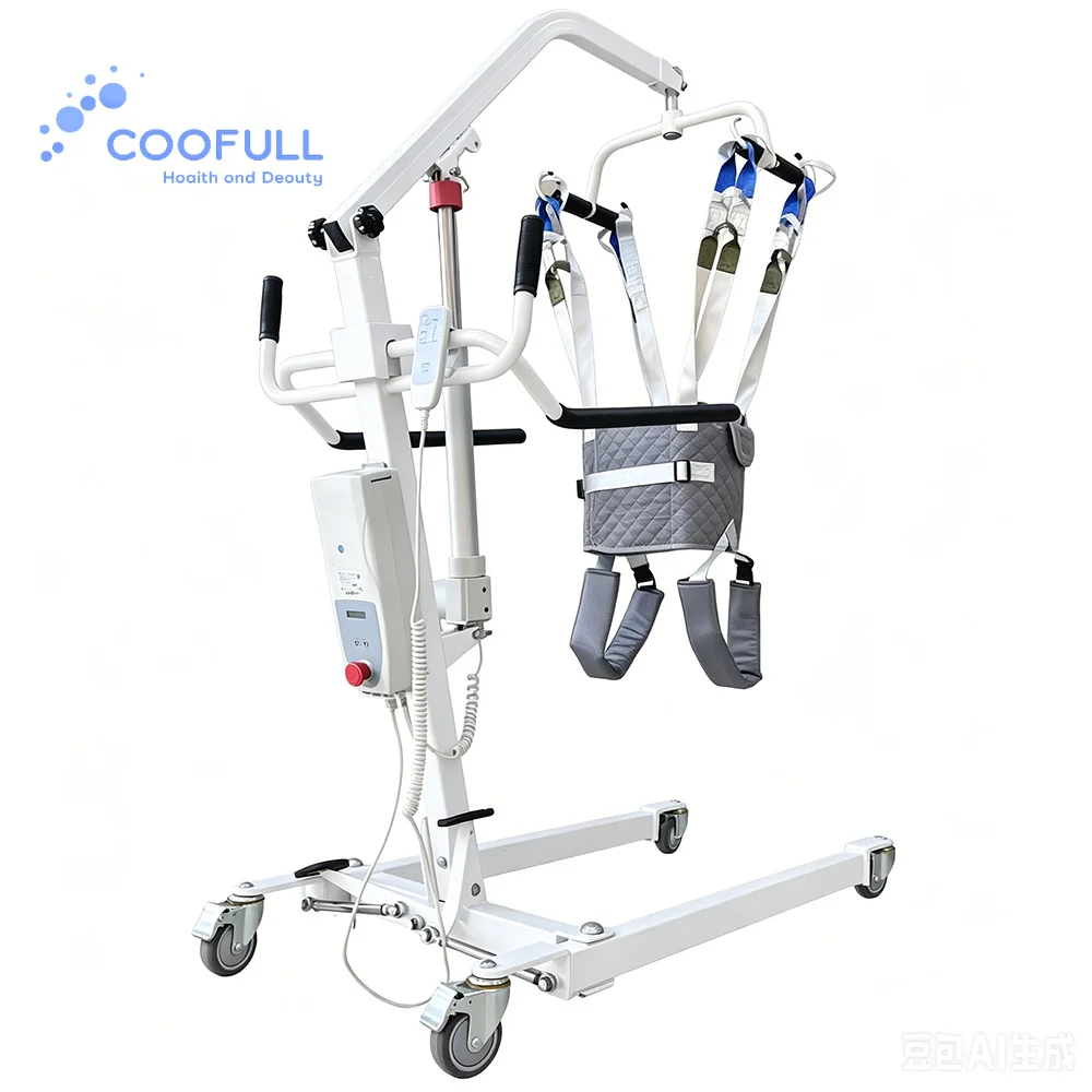 Coolfull Battery Powered Mobile Patient Hoist Lift Compact Hanging Transfer Machine With Sling for Home Hospital Elderly Care