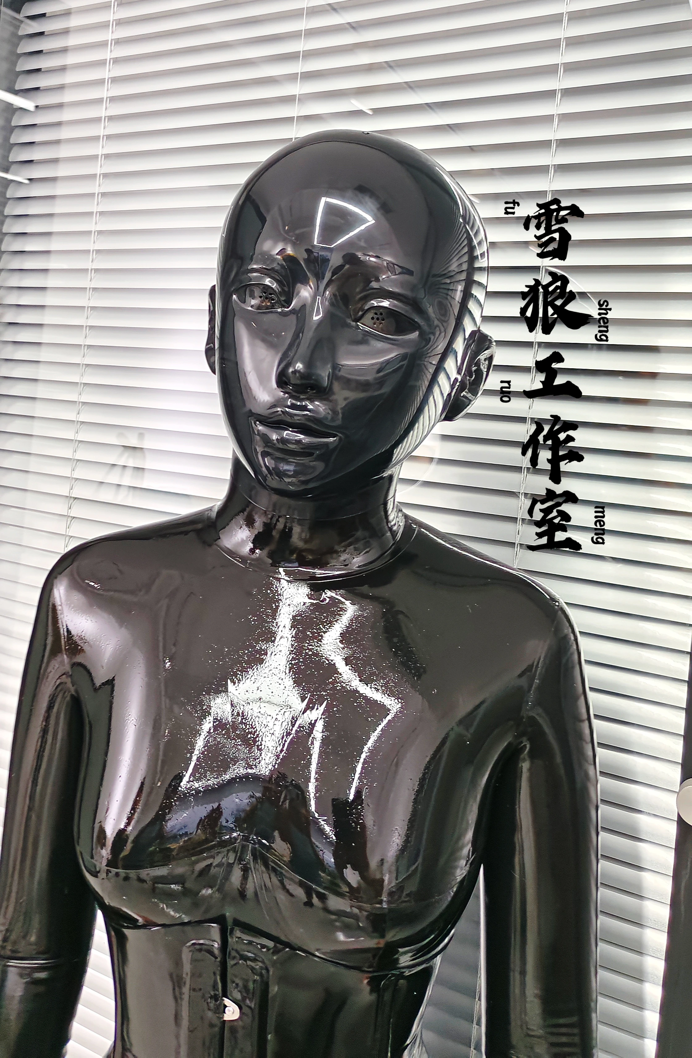 

(Naran)Full Black Crossdress Silicone Female/Girl Full Head Transgender Silicone Cosplay Kigurumi Male To Female Mask Drag Queen