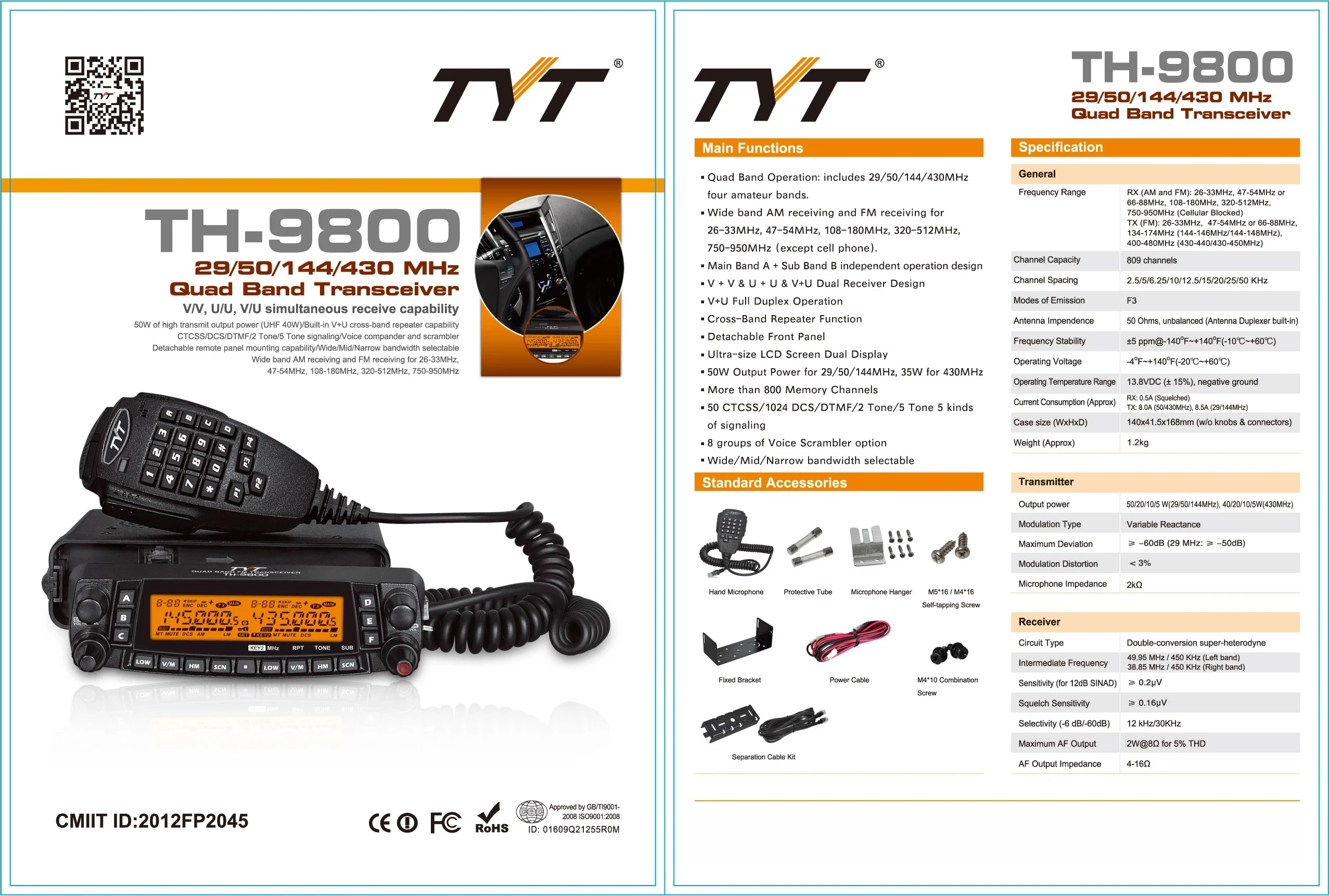 

TYT TH-9800 Четырехдиапазонный мобильный радиоприемопередатчик высокой мощности 50 Вт VHF UHF рация дальнего действия 30 км