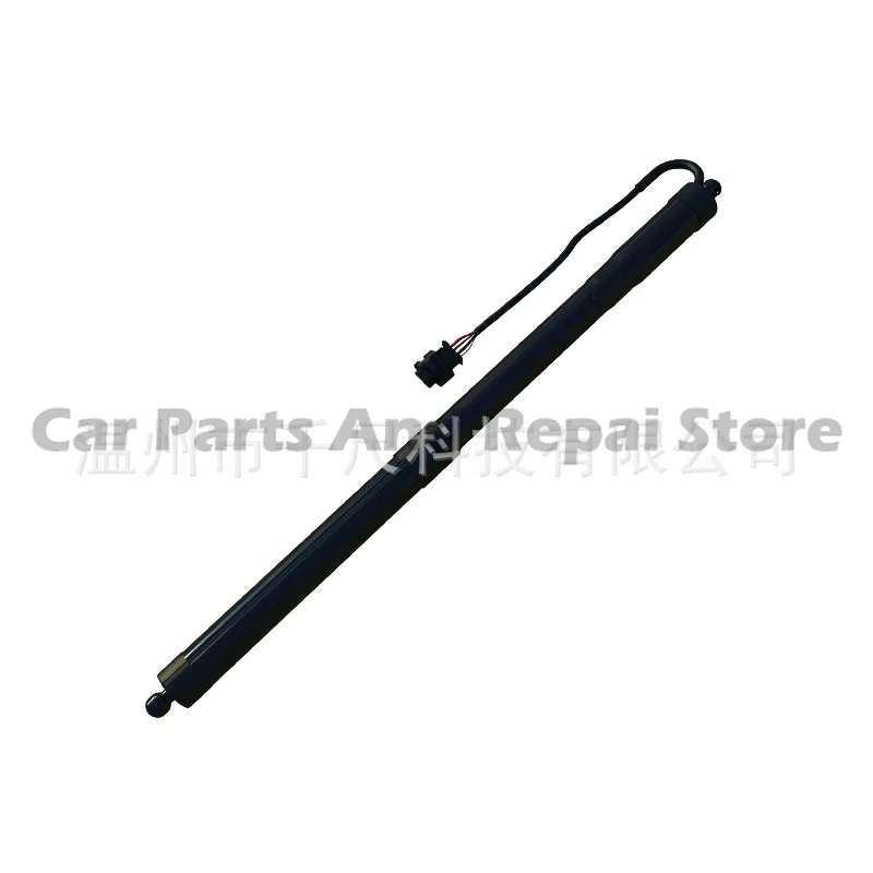 Electric Tailgate Strut Compatible with Range Rover Executive 2013 and Later OE LR058305 LR058306