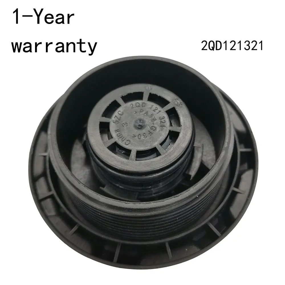 غطاء خزان التوسعة 2QD 121321 ل VW ID.3 ID.4 ID.6 جولف العلبة باسات تيجوان بولو مولتيفان أودي Q5 سكودا فابيا رائع اوكتافيا #1