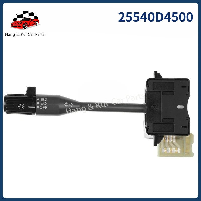 

25540D4500 Для 86-93 Nissan D21 Hardbody Переключатель указателя поворота фар 25540-D4500 25540D4500