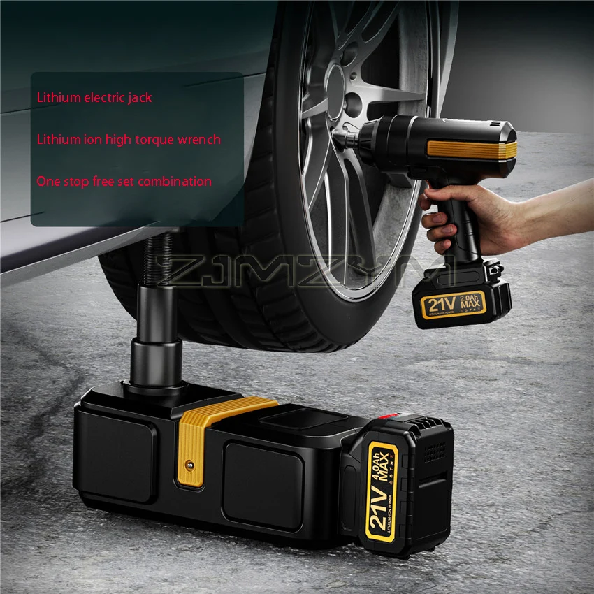21V Lithium Battery 5-ton Multifunctional Jack Impact Wrench Set For Car Quick Tire Changing