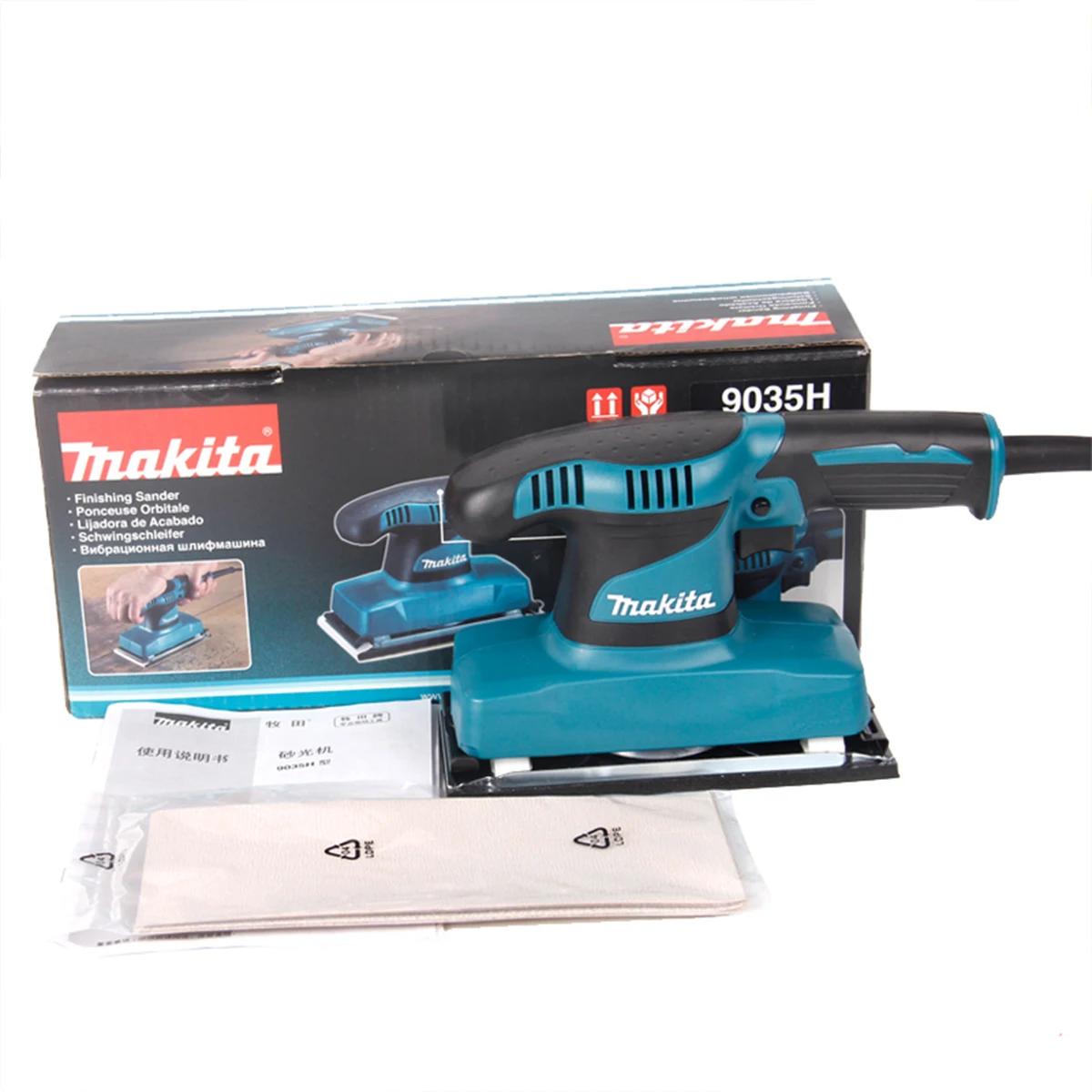 Makita 9035H Sander Electric Sandpaper Grinding Machine Wood grinding Sandpaper Polishing Machine 180W Flat Plate Sander Tools