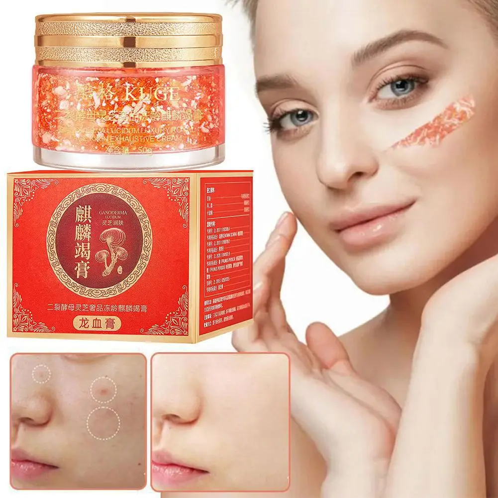 كريم ريتينول دم التنين كريم مرطب للوجه تحسين البشرة الجافة والخشنة مستحضرات التجميل الكورية لكريم الوجه والعناية بالبشرة #2