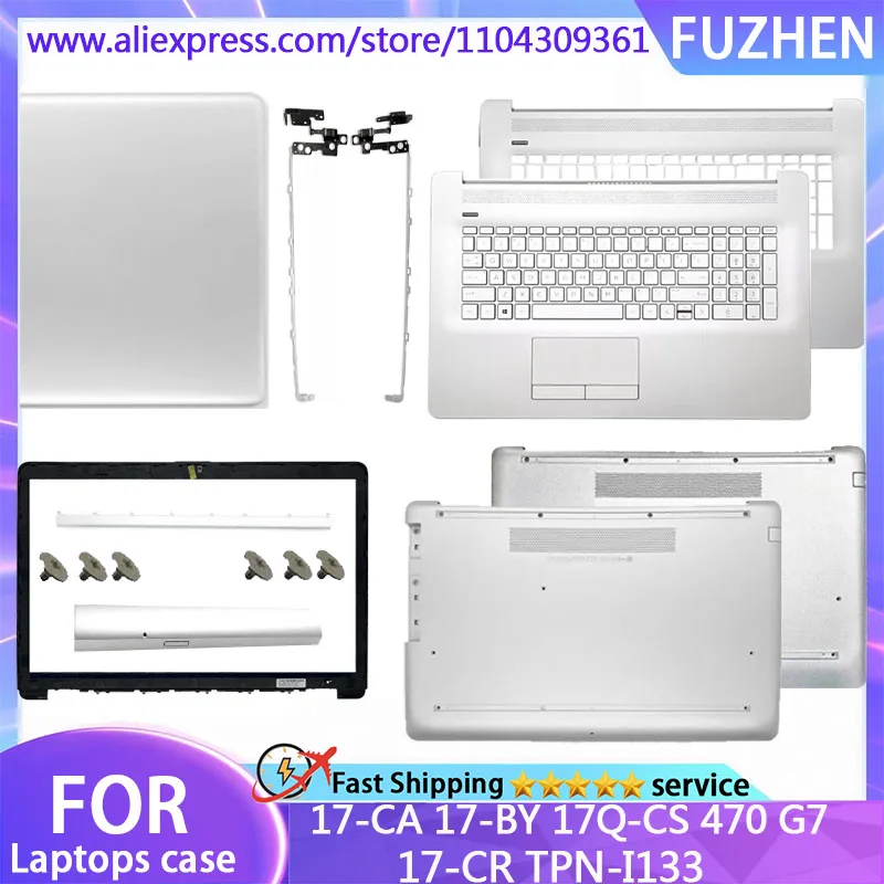 New Cover For 17-CA 17-BY 17Q-CS 17-CR 470 G7 TPN-I133 LCD Rear Cover/Front Frame/Palm Pad Keyboard/Bottom Cover/hinge 17.3“