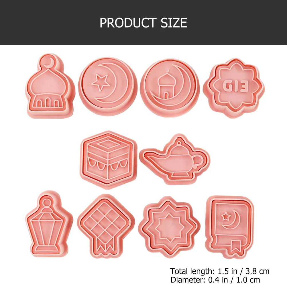 

10pcs Eid Cookie Mold Baking Supplies Reusable Plastic Cookie Cutters Smooth Non-Stick Fondant Molds For Diy Dessert Making