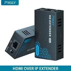 PWAY 150M HDMI Extender Uncompressed Transmit Up To 200m 1080P60HZ HD Video Support EDID Local Loop Out One-to-many Application
