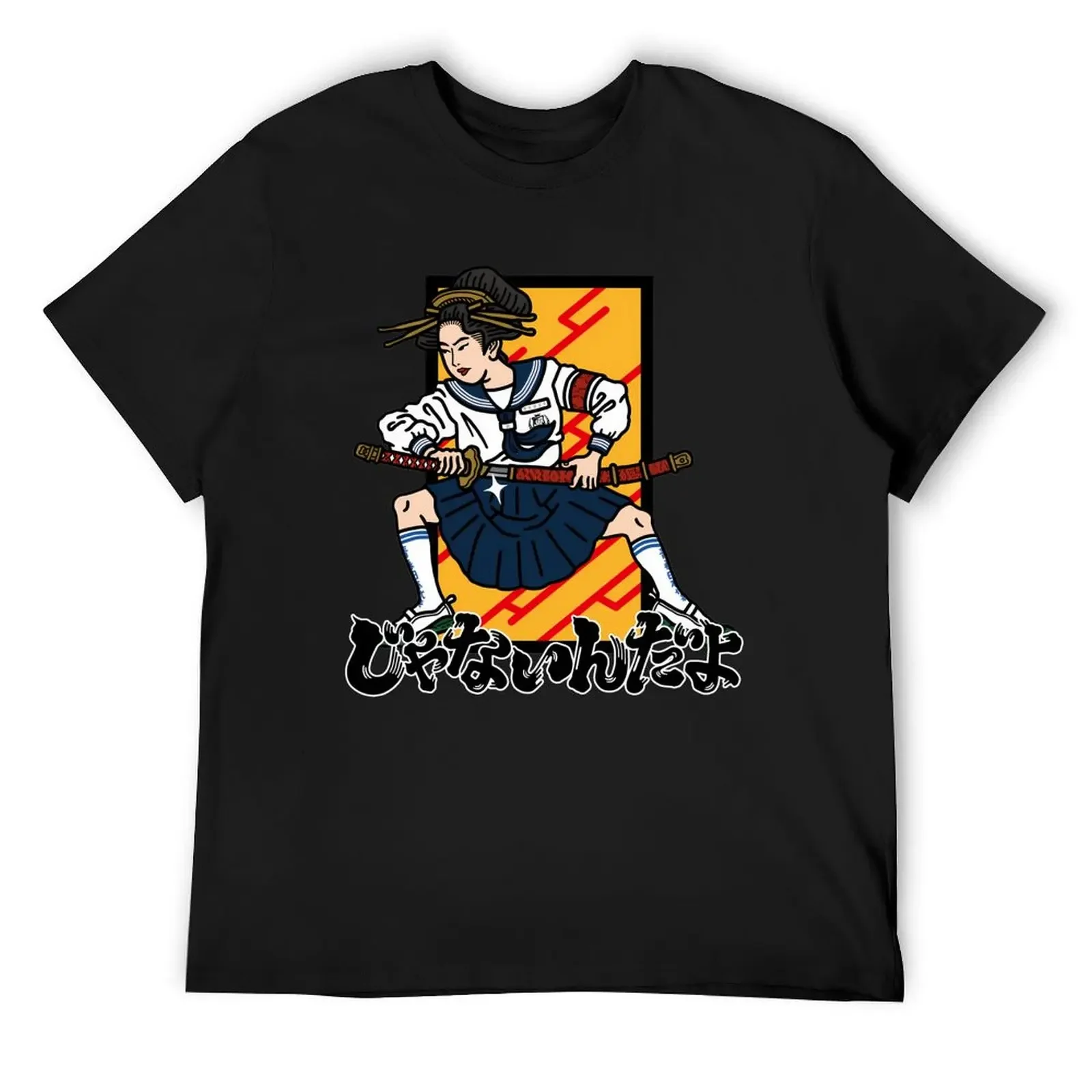 

Atarashii Gakko Janaindayo Otonablue Atarashii Gakko 88 Gakko Weird T-Shirt sublime cotton graphic tees shirts graphic tee men