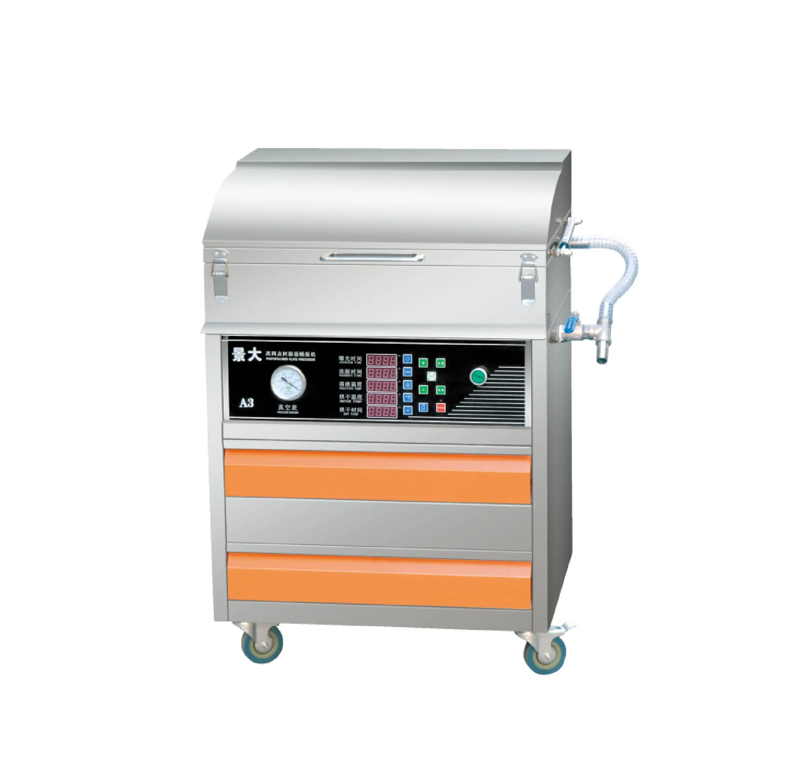 JT-FA3S Машина для изготовления гибграфических блоков на водной основе из смоляной пластины для фотополимерной Forme (размер A3 4x30 см)