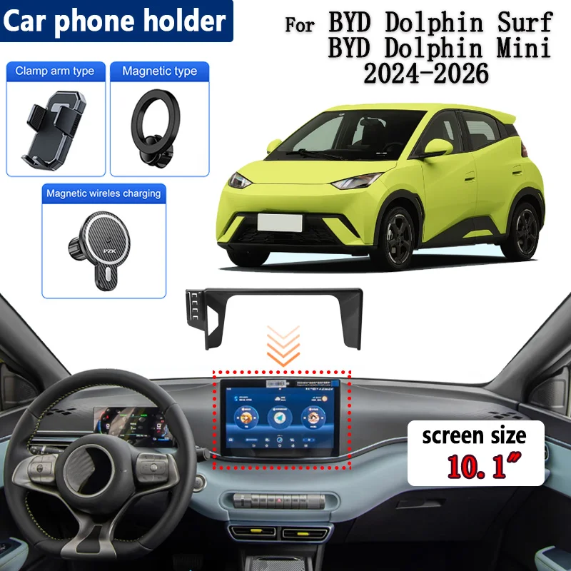 

10,1 "для BYD Dolphin Surf Mini EQ 2024 2025 2026 Автомобильный держатель для телефона с регулируемым экраном, держатель для мобильного телефона, аксессуары