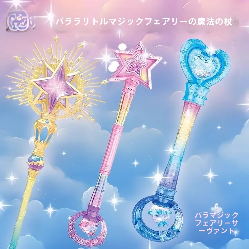 �y�Z�[�����z�A�E�f�B �_�u���h���� �o�[�r�[ �}�W�b�N �t�F�A���[�����h �������� ����v�����Z�X �}�W�b�N�X�e�B�b�N ���̎q���� �ẴG���^�[�e�C�����g �v���X�`�b�N���������� �q������