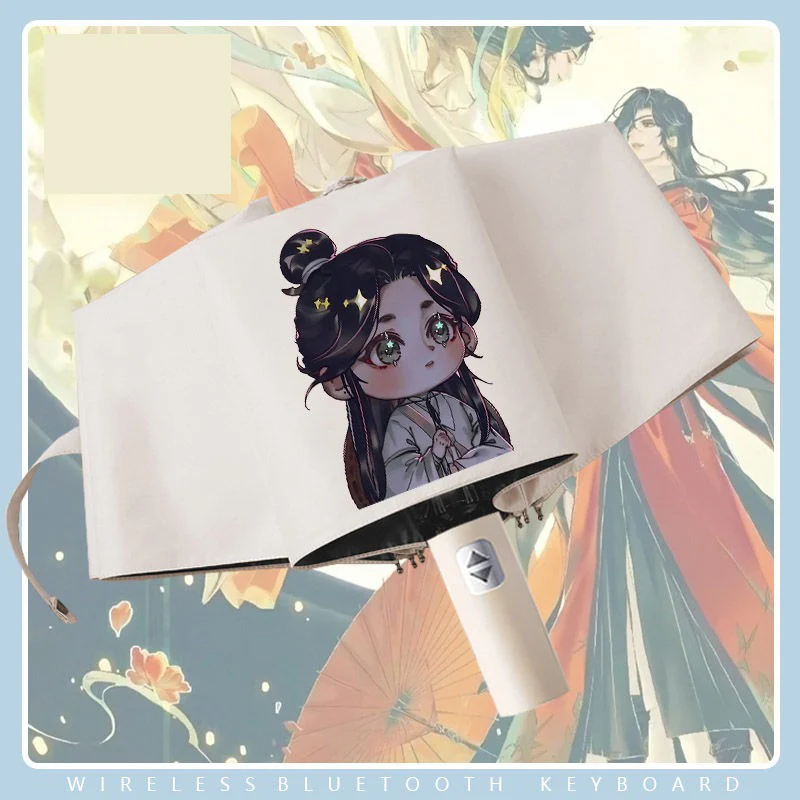 12 Ribs,Tian Guan Ci Fu,Heaven officials blessing,Cute, Anime,Windproof Anti-UV,Automatic Rain Compact Umbrella for Woman Girl
