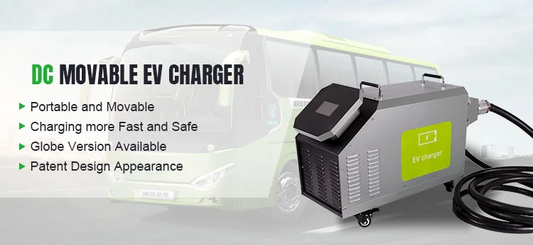 Factory Direct Sale GBT DC 7KW 10KW 15KW 30KW GBT Solar EV Charger Portable Ev Charger Level 3 Ev Charging Stations