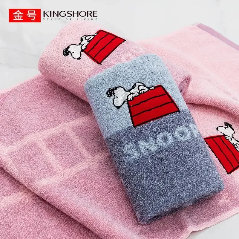 72X34cm Miniso Snoopy Ladder Cotton Towel Cute Dog Bath Towel Super Soft Home Bathroom Washing Hand Face Towel