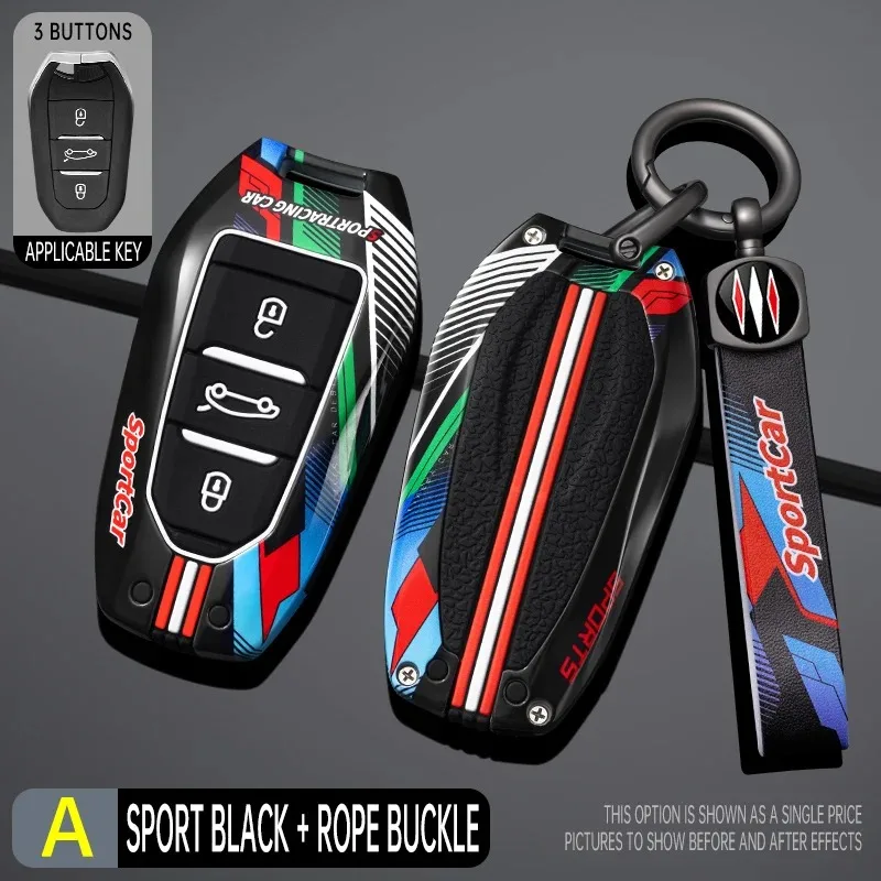 Metal + silicone Car key case cover shell For Peugeot 308 408 508 2008 3008 4008 5008 Citroen C4L C6 C3-XR Picasso DS3 DS4 DS5