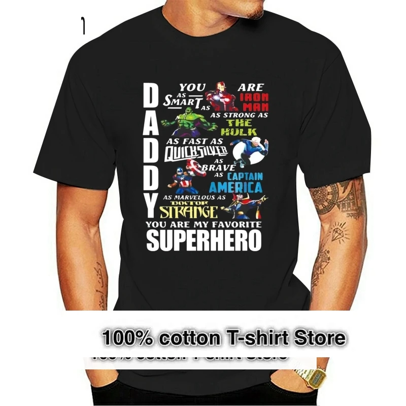 

DADDY YOU ARE MY FAVORITE SUPER HERO FATHER DAY Unisex Tee T Shirt