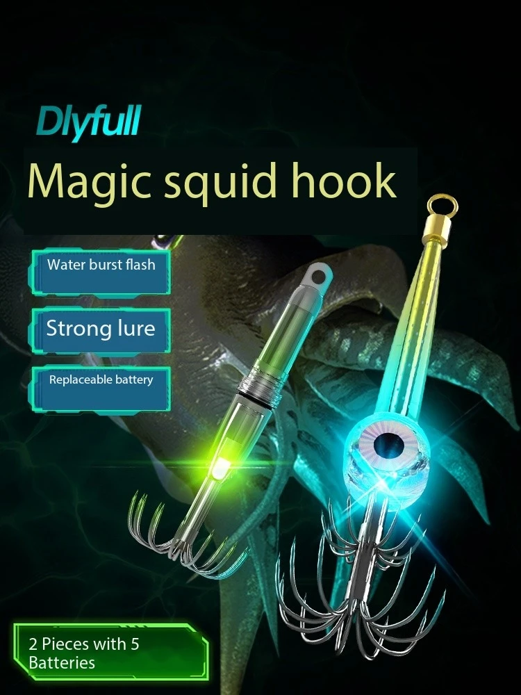 

Flashing Electronic Squid Hook When Encountering Water, Underwater Focusing Lure, Night Light, Sea Fishing Blowing Tube