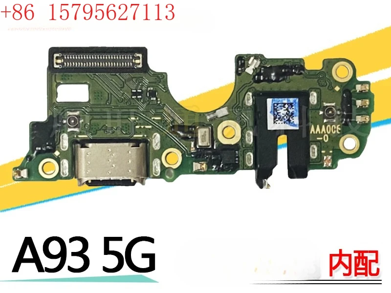 2Pcs A72/A93/A93S T… - image