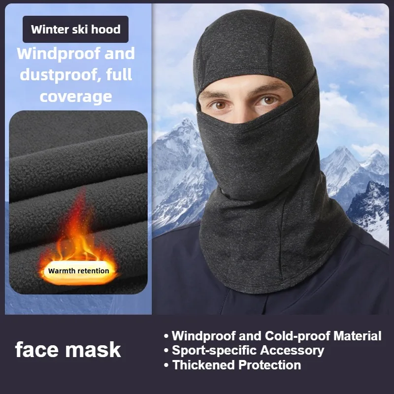 

Thickened Fleece Winter Skiing Face Protection Warm for Men And Women Bicycle Riding Mask Windproof And Cold Resistant