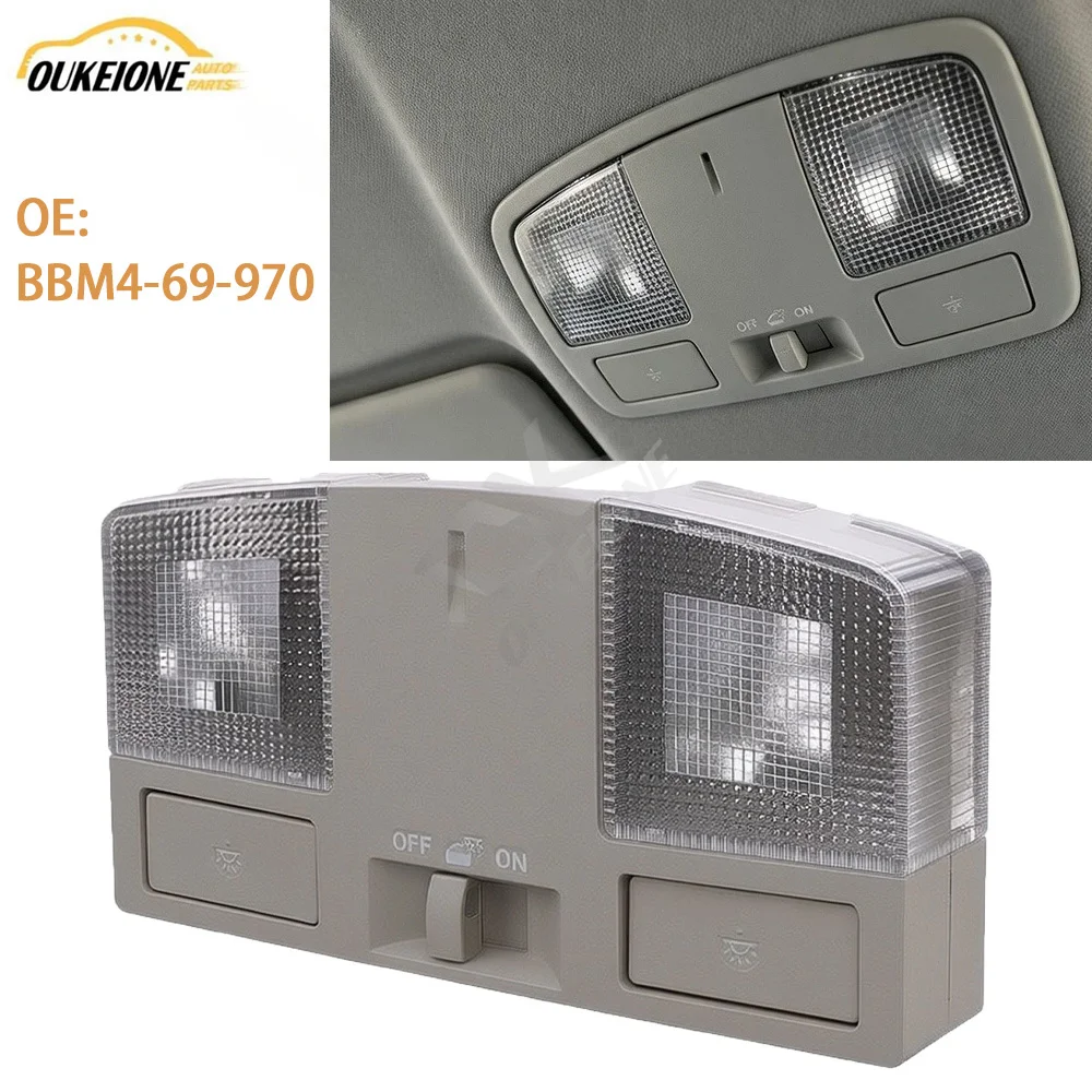 Car Interior Reading Light Switch Top Light Button for Mazda 3 2010 2011 2012 2013 BBM4-69-970 BBM469970 Car Accessories