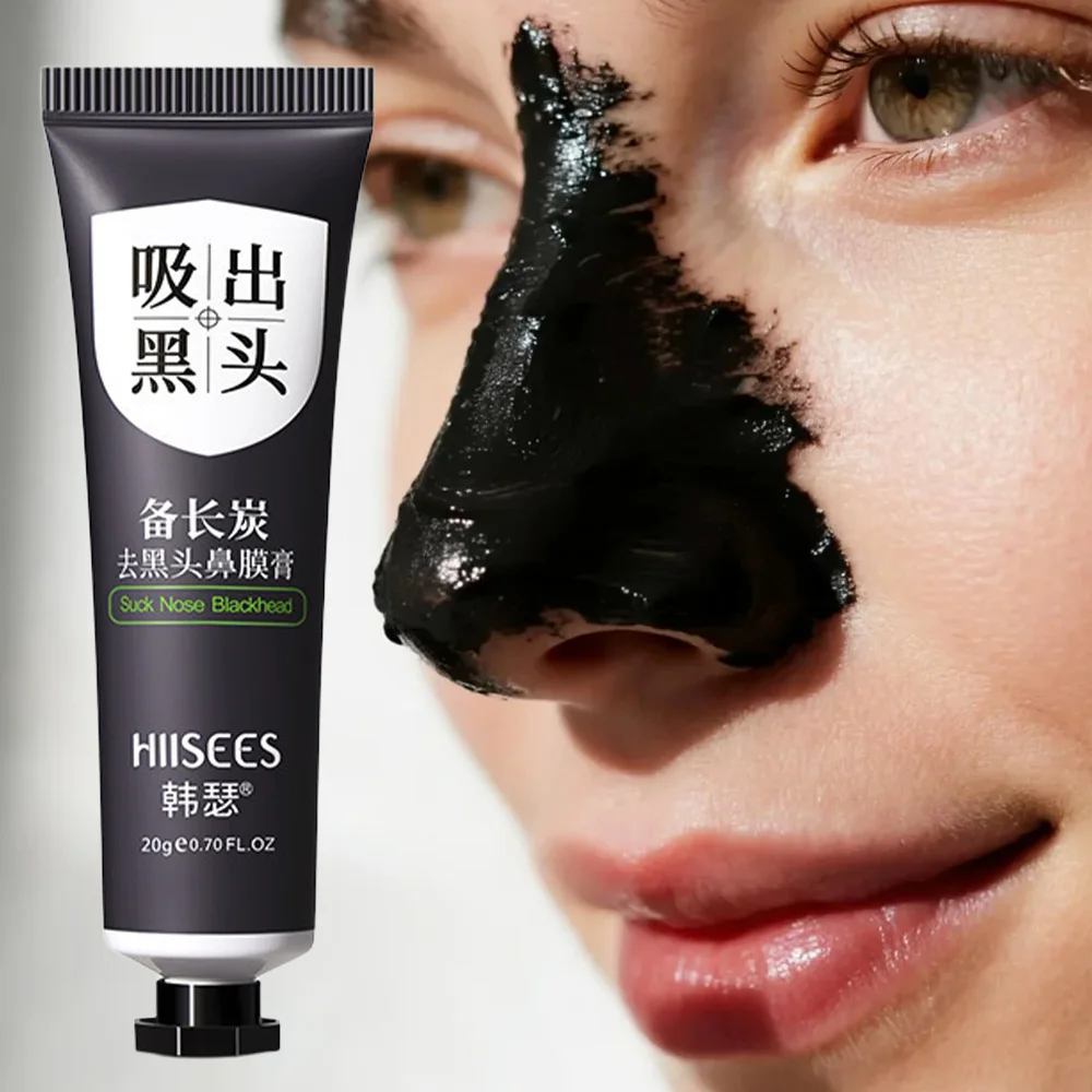 20g Bamboo Charcoal Blackhead Remover หน้ากากรูขุมขนสิว Black Head Removal ทําความสะอาดจมูก Black Peel Off หน้ากาก Skin Care