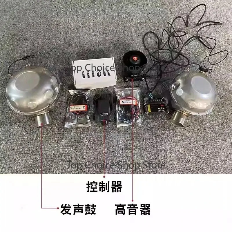 Car Exhaust Sound Simulator Dual Electric Valve APP Control Racing Sound