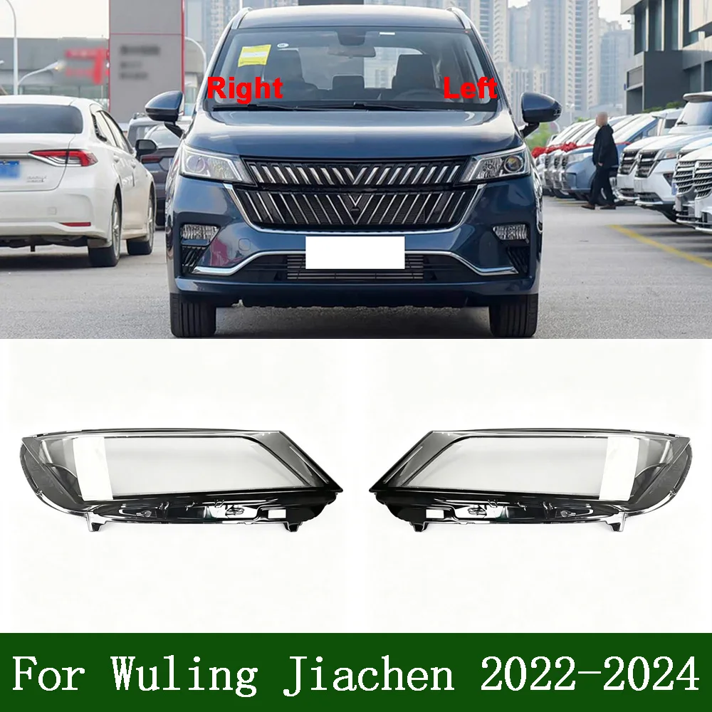 

Headlamp Cover Transparent Mask Lamp Shade Headlight Shell Lens Replace The Original Lampshade 2022 2023 2024 For Wuling Jiachen